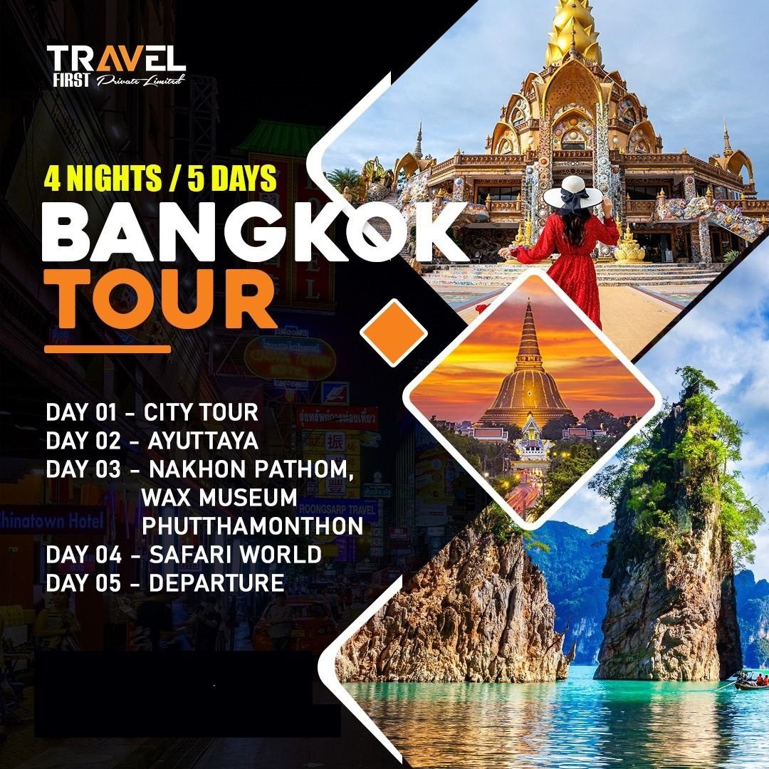 Bangkok Tour 4 Nights / 5 Days
