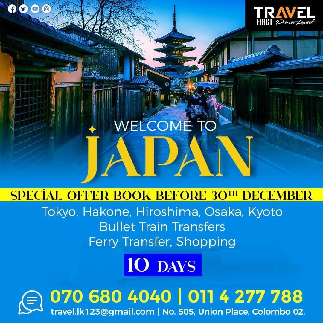 Japan Tour - 10 Days